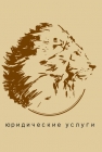 ООО "ЛЕВ"